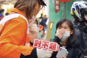 娱乐吃瓜路人,揭秘娱乐圈背后的故事与真相
