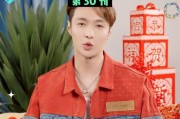 吃瓜娱乐代表,揭秘娱乐圈幕后故事