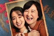 娱乐圈综艺吃瓜爆料小说,揭秘明星背后的秘密与真相