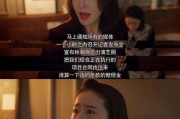 吃瓜娱乐图片头像大全女,女生吃瓜娱乐头像大盘点