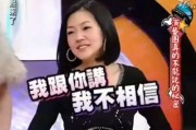 吃瓜娱乐赵小瞒是谁啊视频,网络红人的崛起之路